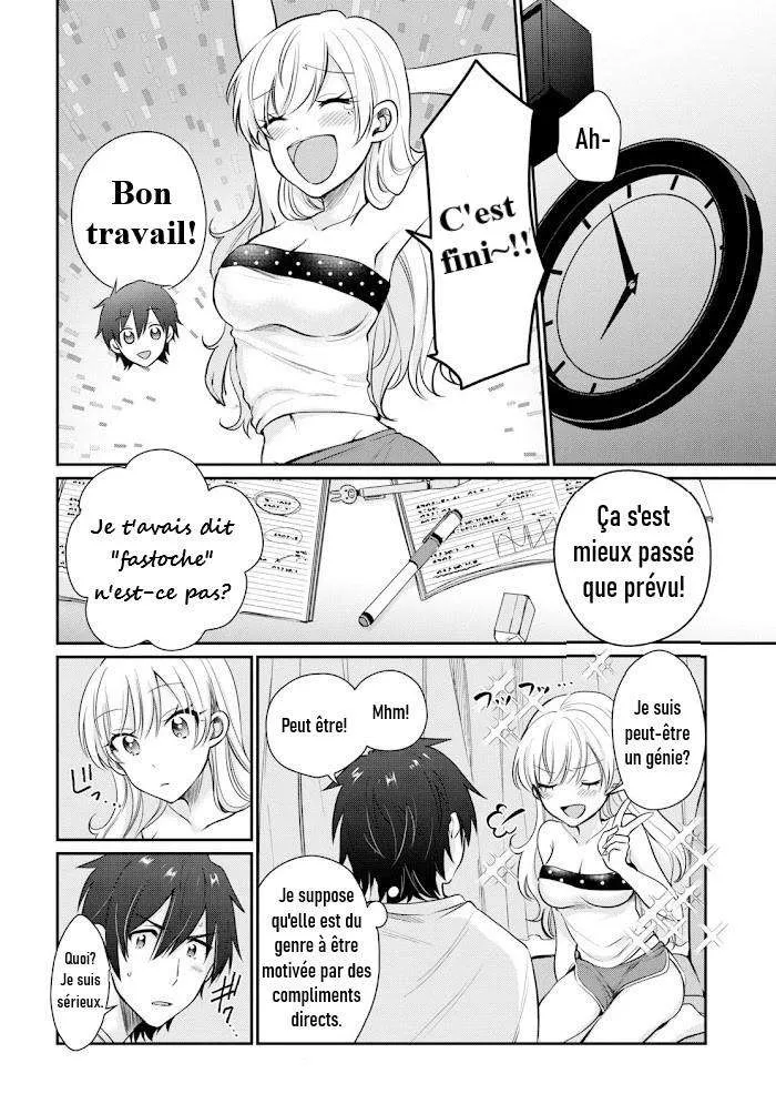 Fuufu Ijou, Koibito Miman - 10 - 67c7115500cf5.webp