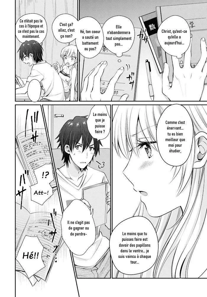 Fuufu Ijou, Koibito Miman - 10 - 67c711553f920.webp
