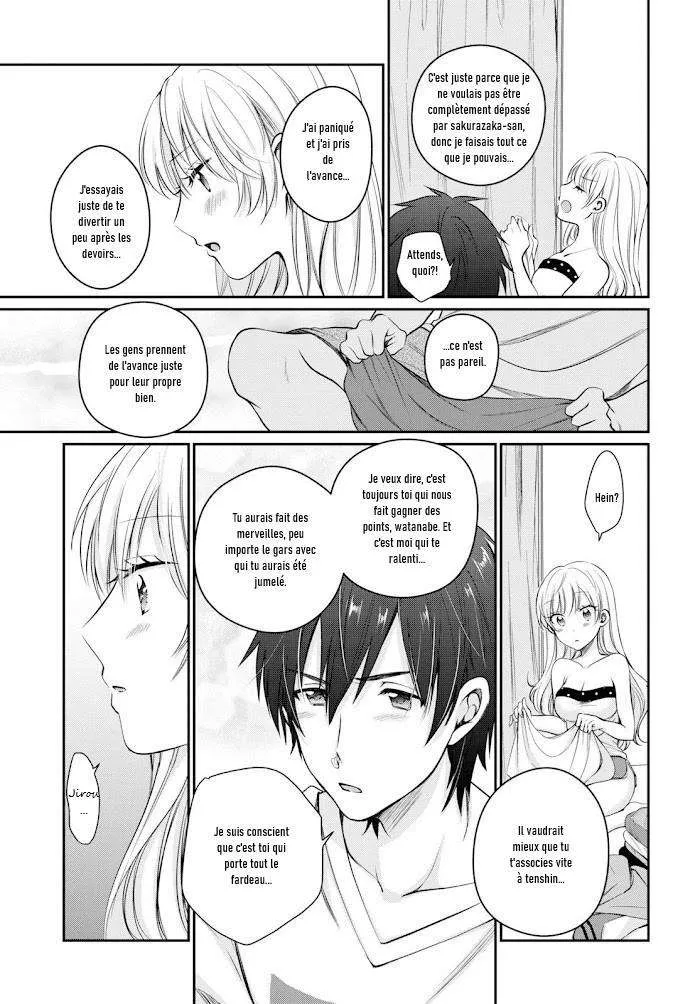 Fuufu Ijou, Koibito Miman - 10 - 67c711566631c.webp