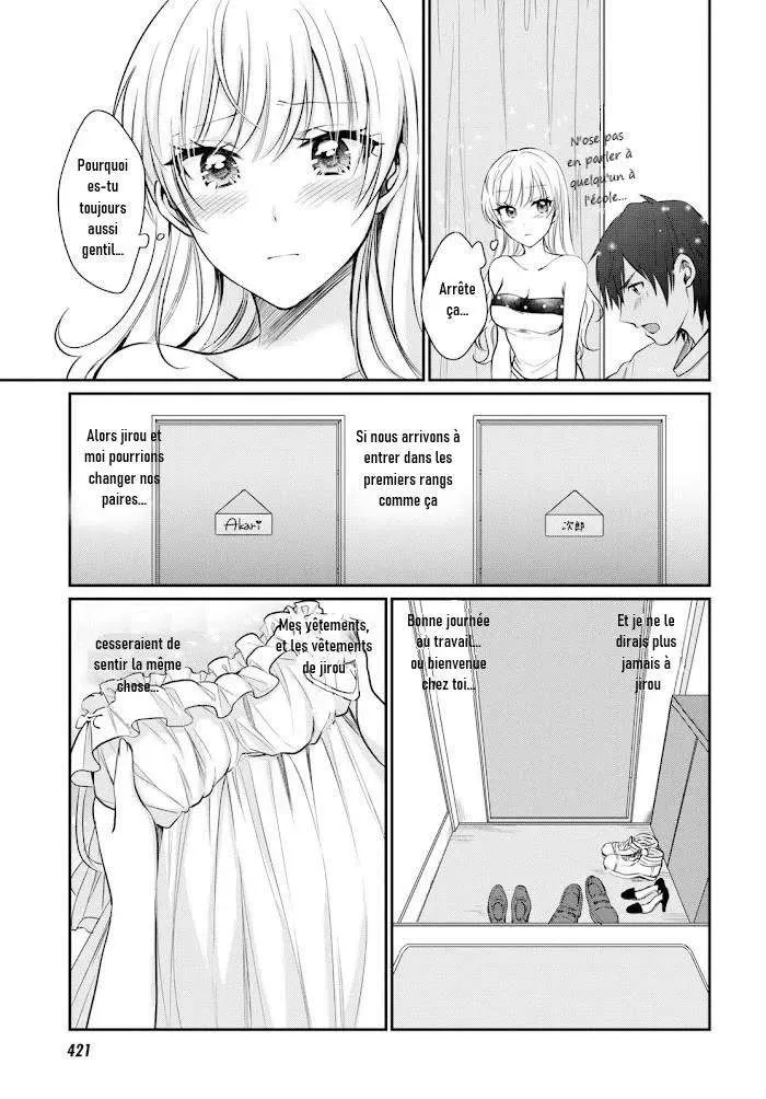 Fuufu Ijou, Koibito Miman - 10 - 67c71156a062b.webp