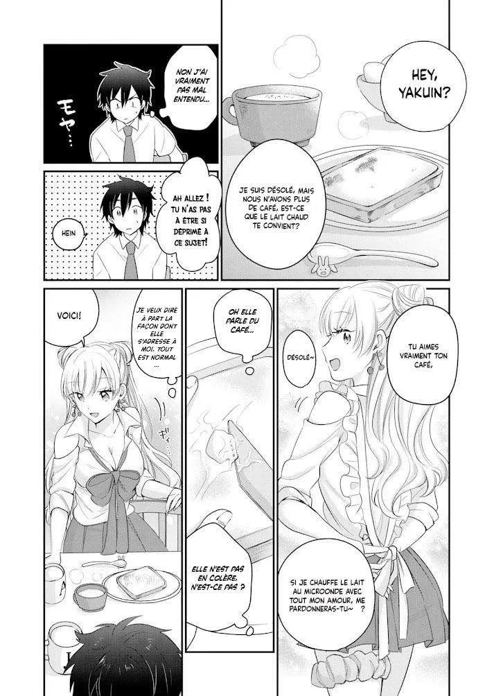 Fuufu Ijou, Koibito Miman - 11 - 67c7115781d08.webp