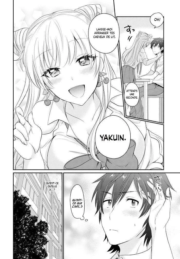 Fuufu Ijou, Koibito Miman - 11 - 67c71157a103a.webp