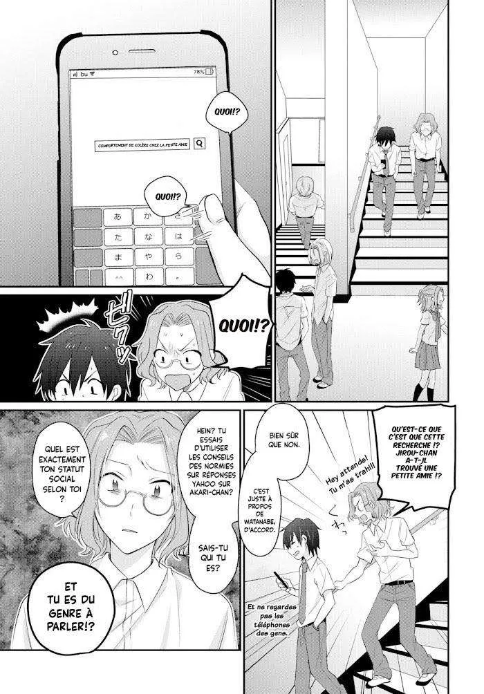 Fuufu Ijou, Koibito Miman - 11 - 67c71157c0b02.webp