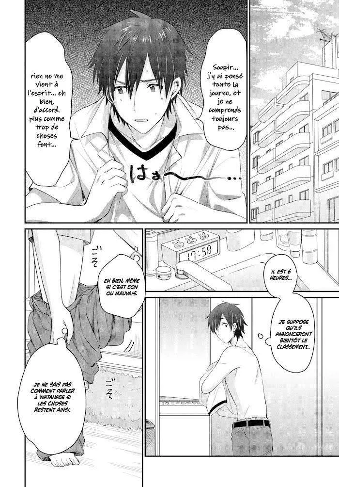 Fuufu Ijou, Koibito Miman - 11 - 67c71158b6d52.webp