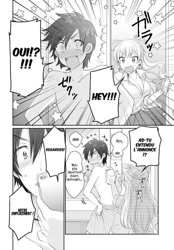 Fuufu Ijou, Koibito Miman - 11 - 67c71158f2e00.webp