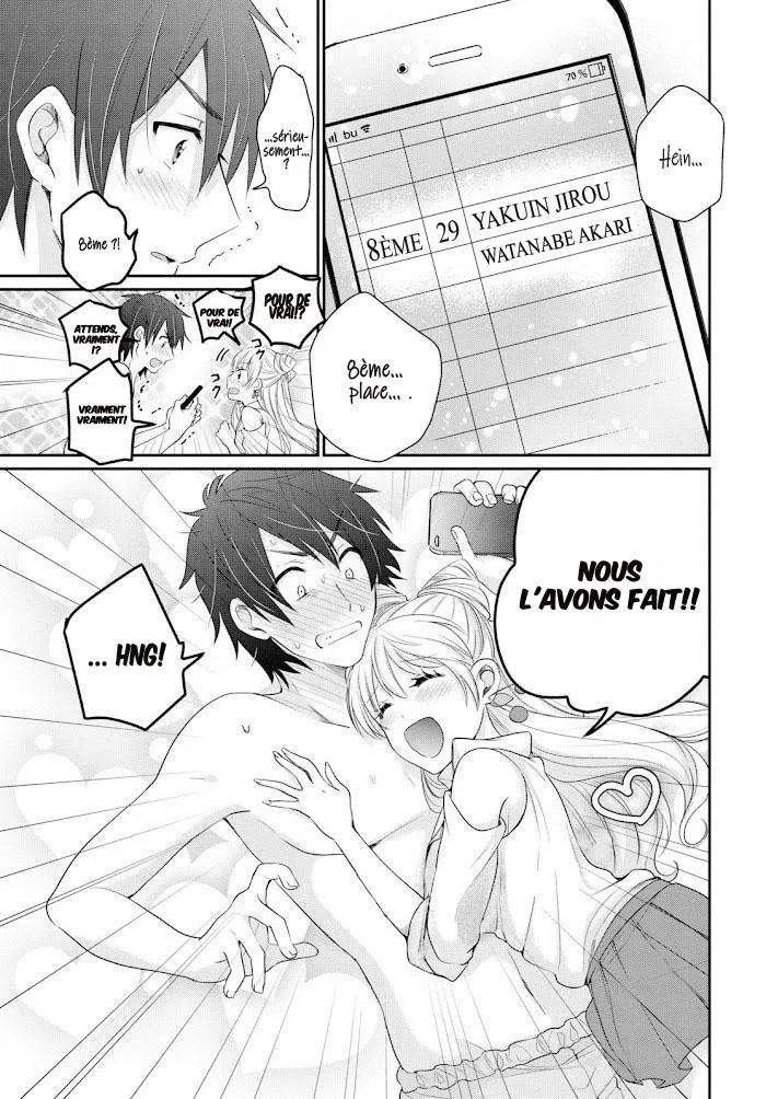 Fuufu Ijou, Koibito Miman - 11 - 67c71159230dc.webp