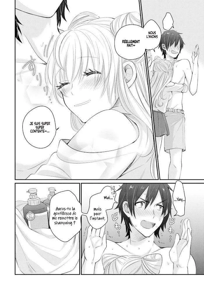 Fuufu Ijou, Koibito Miman - 11 - 67c711593ffd4.webp