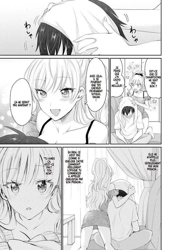 Fuufu Ijou, Koibito Miman - 11 - 67c7115963fba.webp