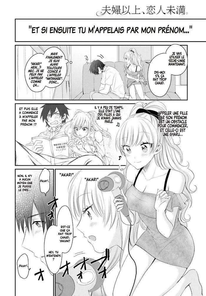 Fuufu Ijou, Koibito Miman - 11 - 67c7115983fb7.webp
