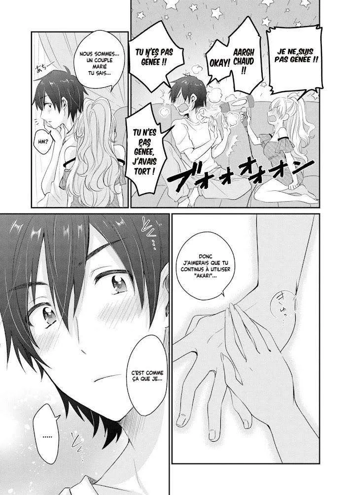 Fuufu Ijou, Koibito Miman - 11 - 67c7115a31292.webp