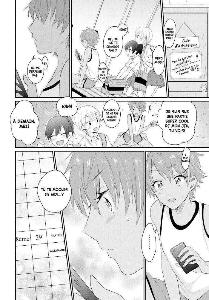Fuufu Ijou, Koibito Miman - 11 - 67c7115a90134.webp