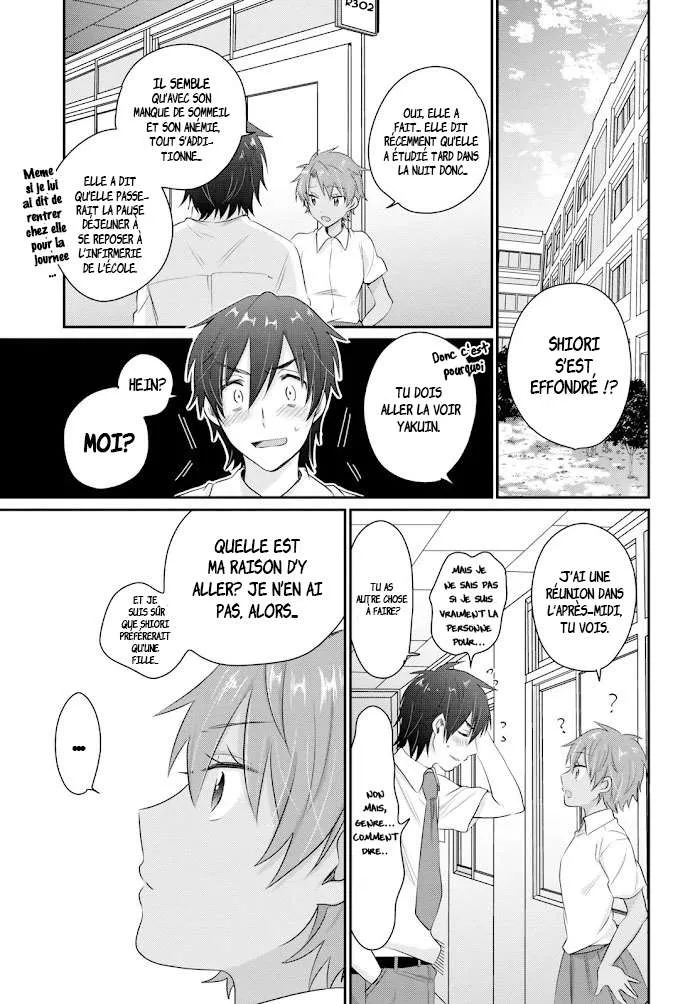 Fuufu Ijou, Koibito Miman - 12 - 67c7115b707e2.webp