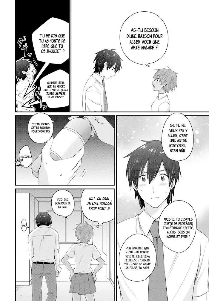 Fuufu Ijou, Koibito Miman - 12 - 67c7115b8aa37.webp