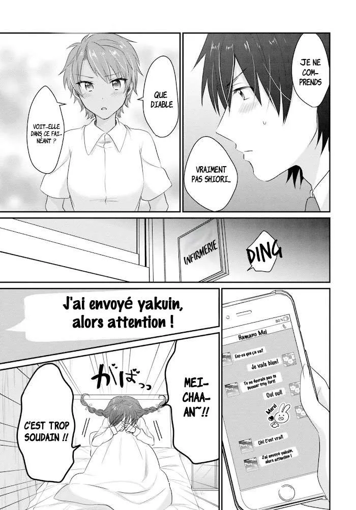 Fuufu Ijou, Koibito Miman - 12 - 67c7115ba59b4.webp