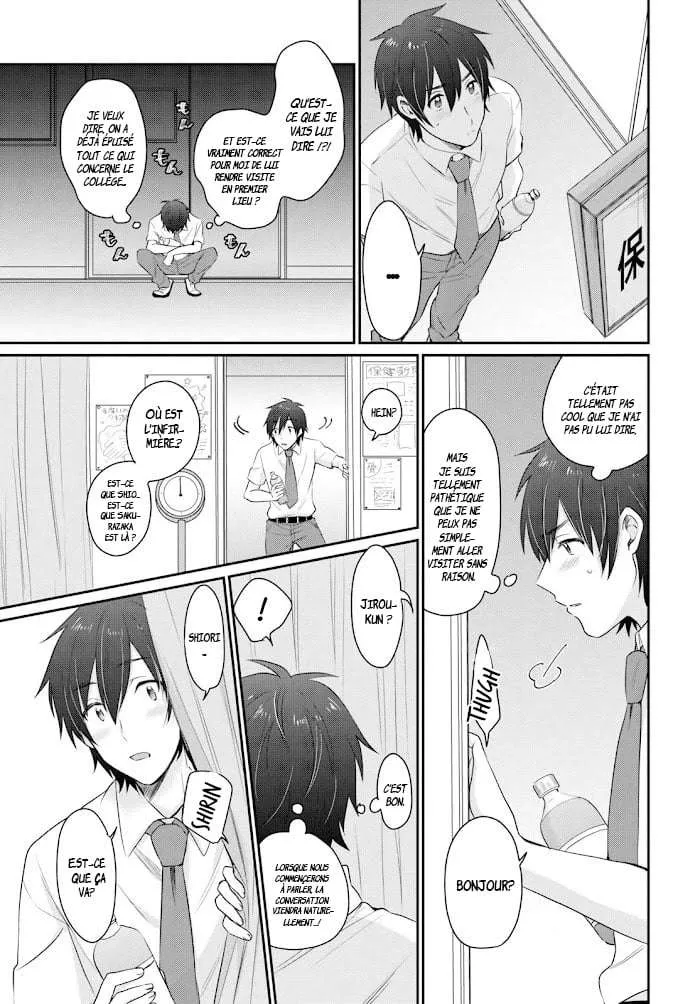 Fuufu Ijou, Koibito Miman - 12 - 67c7115bdd3f2.webp