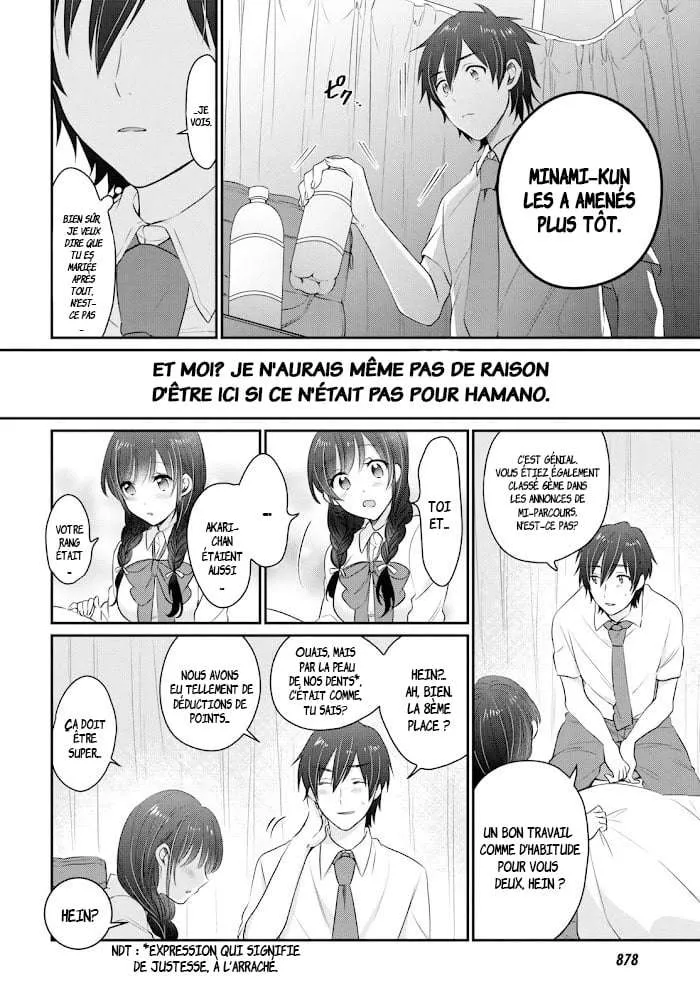 Fuufu Ijou, Koibito Miman - 12 - 67c7115c3de75.webp