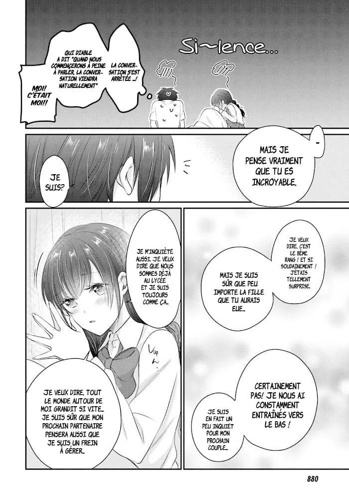 Fuufu Ijou, Koibito Miman - 12 - 67c7115c751c4.webp