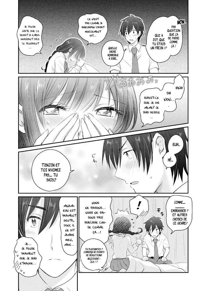 Fuufu Ijou, Koibito Miman - 12 - 67c7115c92a8f.webp