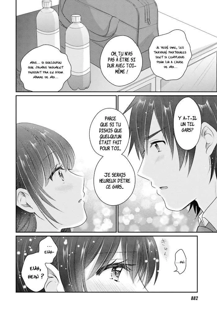 Fuufu Ijou, Koibito Miman - 12 - 67c7115cb2181.webp