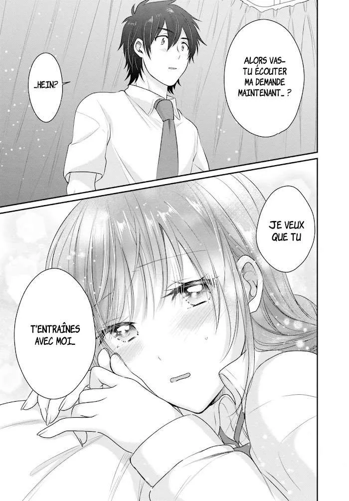 Fuufu Ijou, Koibito Miman - 12 - 67c7115cec452.webp