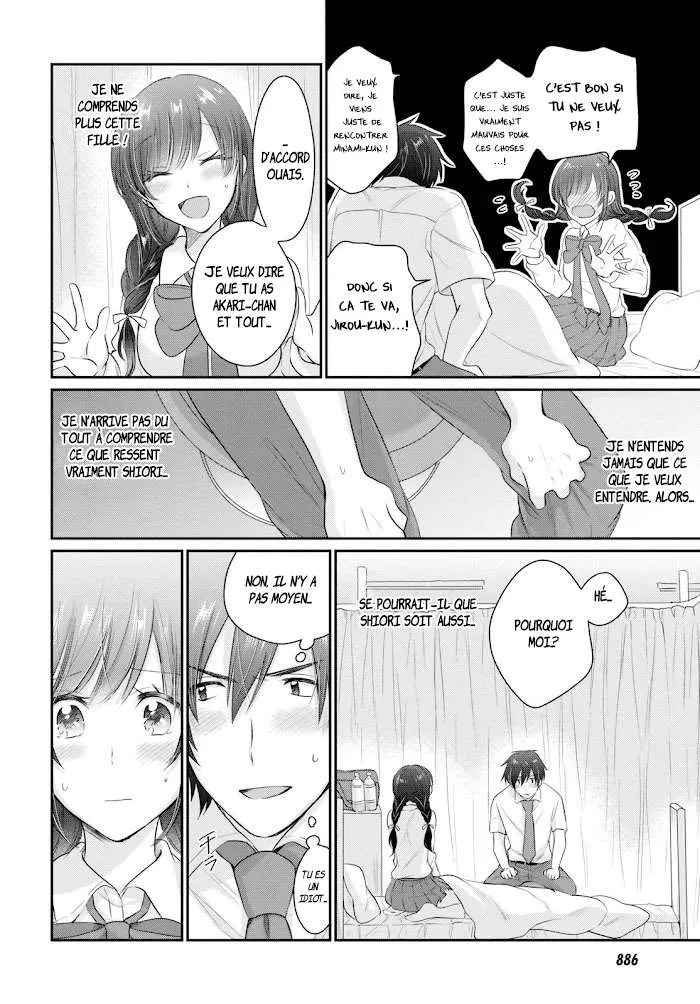 Fuufu Ijou, Koibito Miman - 12 - 67c7115d328af.webp