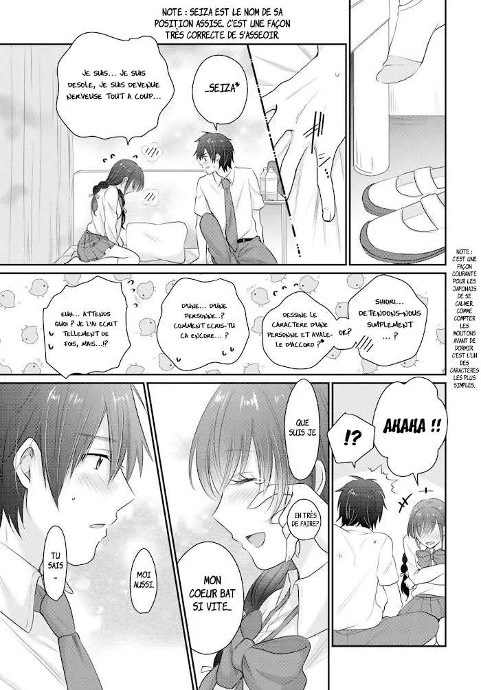 Fuufu Ijou, Koibito Miman - 12 - 67c7115d90b5f.webp