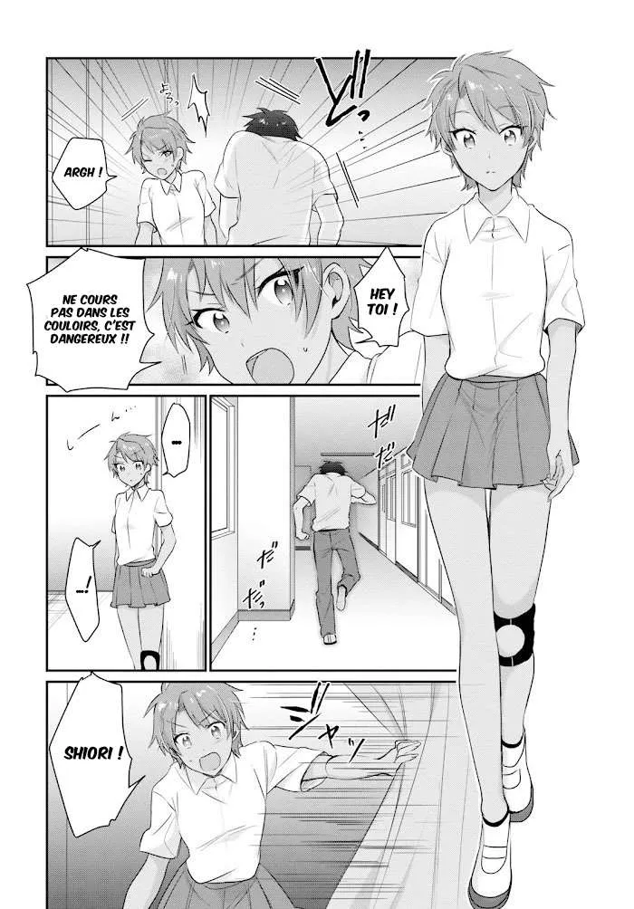 Fuufu Ijou, Koibito Miman - 12 - 67c7115ead8b6.webp