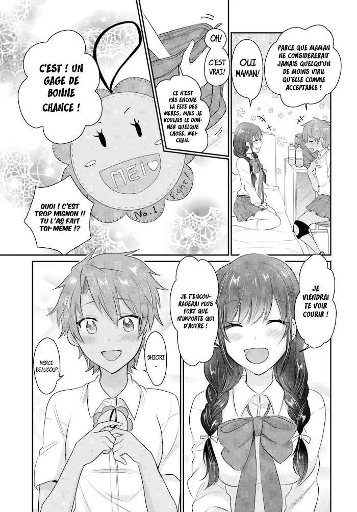 Fuufu Ijou, Koibito Miman - 12 - 67c7115f13a94.webp