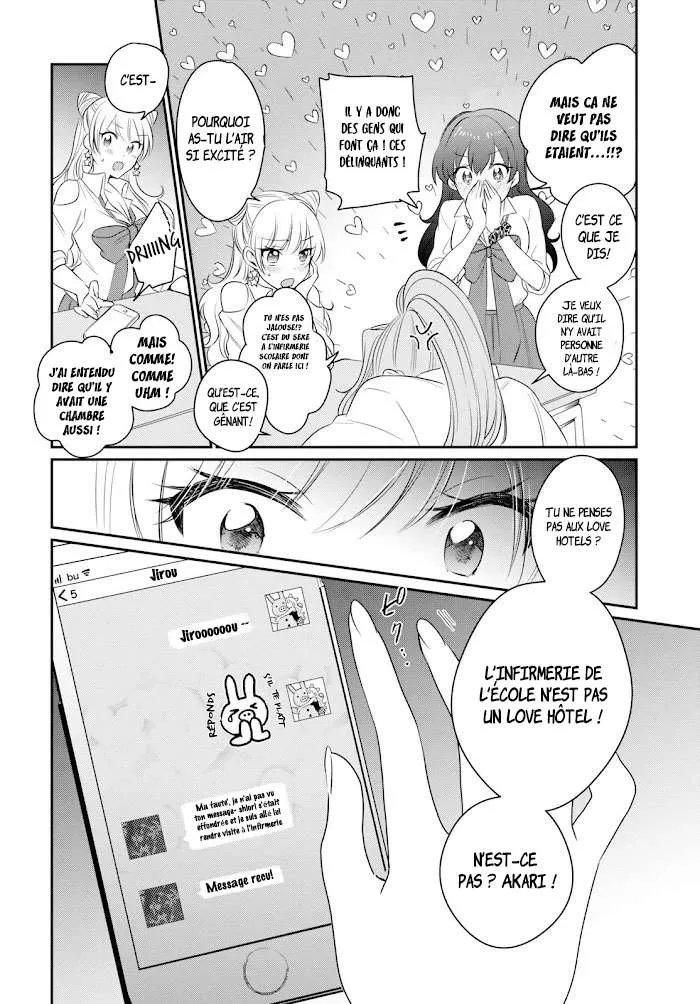Fuufu Ijou, Koibito Miman - 12 - 67c7115f70e44.webp