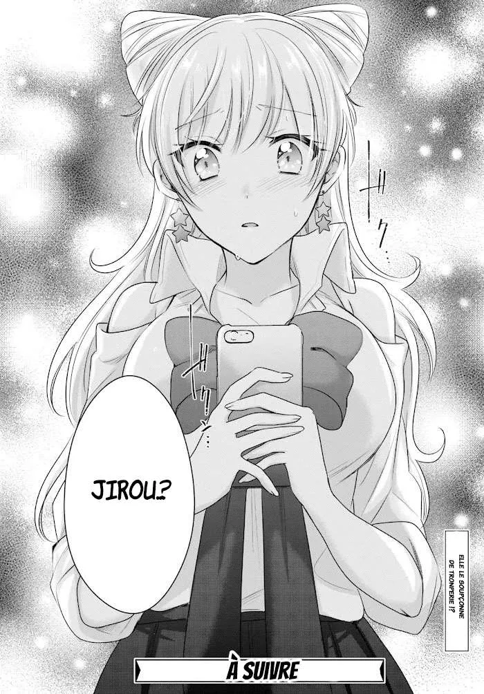 Fuufu Ijou, Koibito Miman - 12 - 67c7115fb4a7f.webp