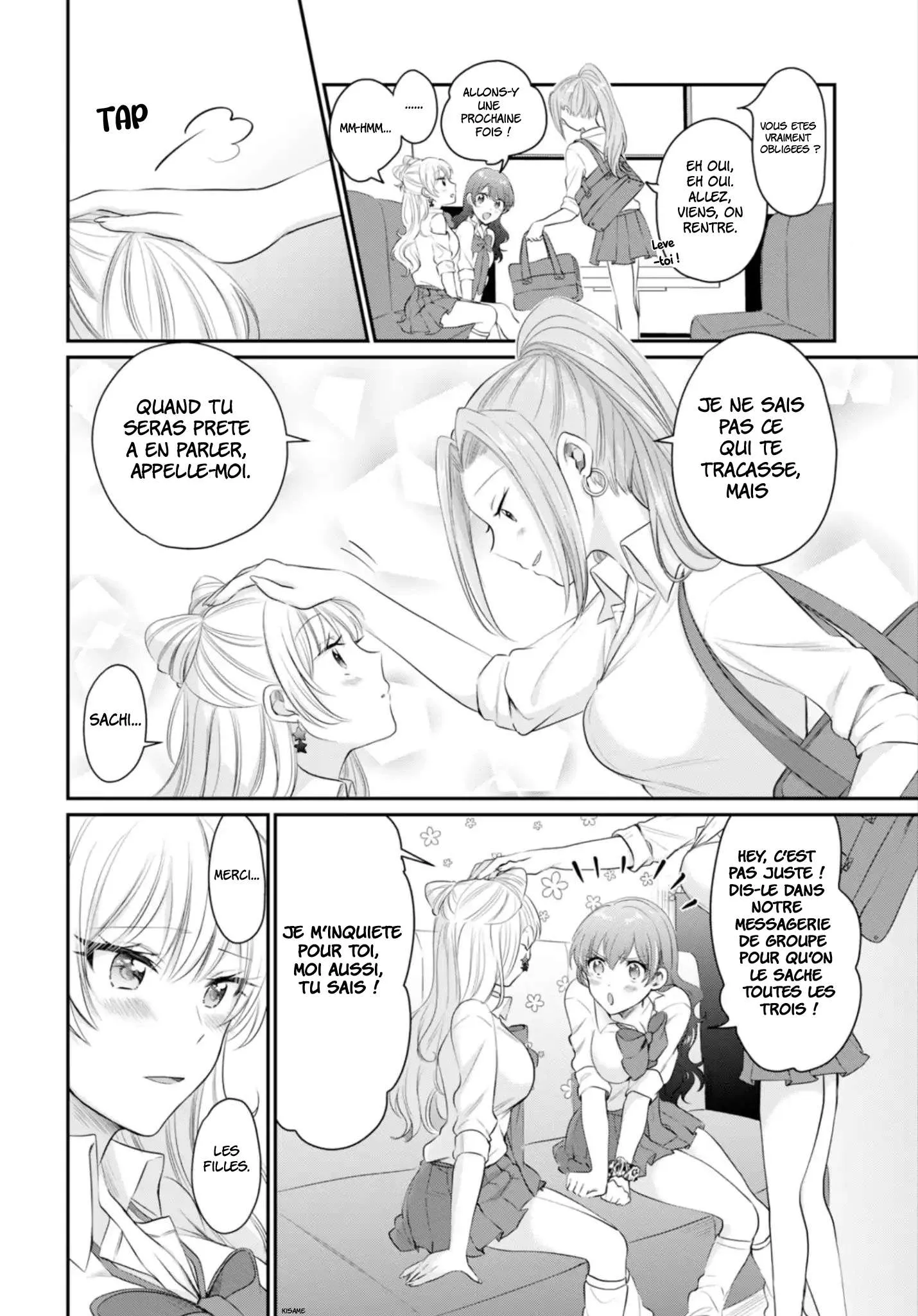 Fuufu Ijou, Koibito Miman - 13 - 67c71160e6b1f.webp