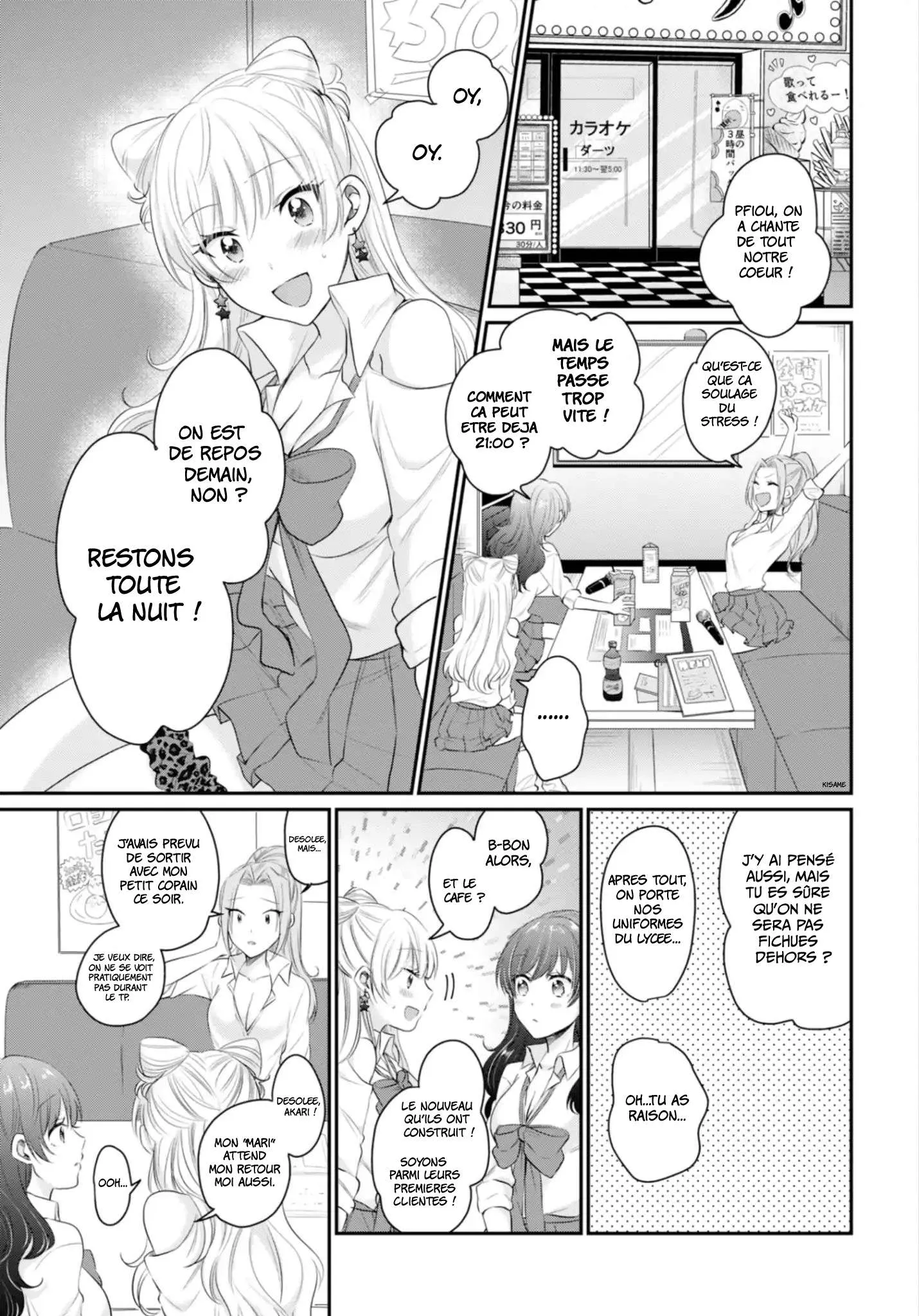Fuufu Ijou, Koibito Miman - 13 - 67c7116163c6e.webp