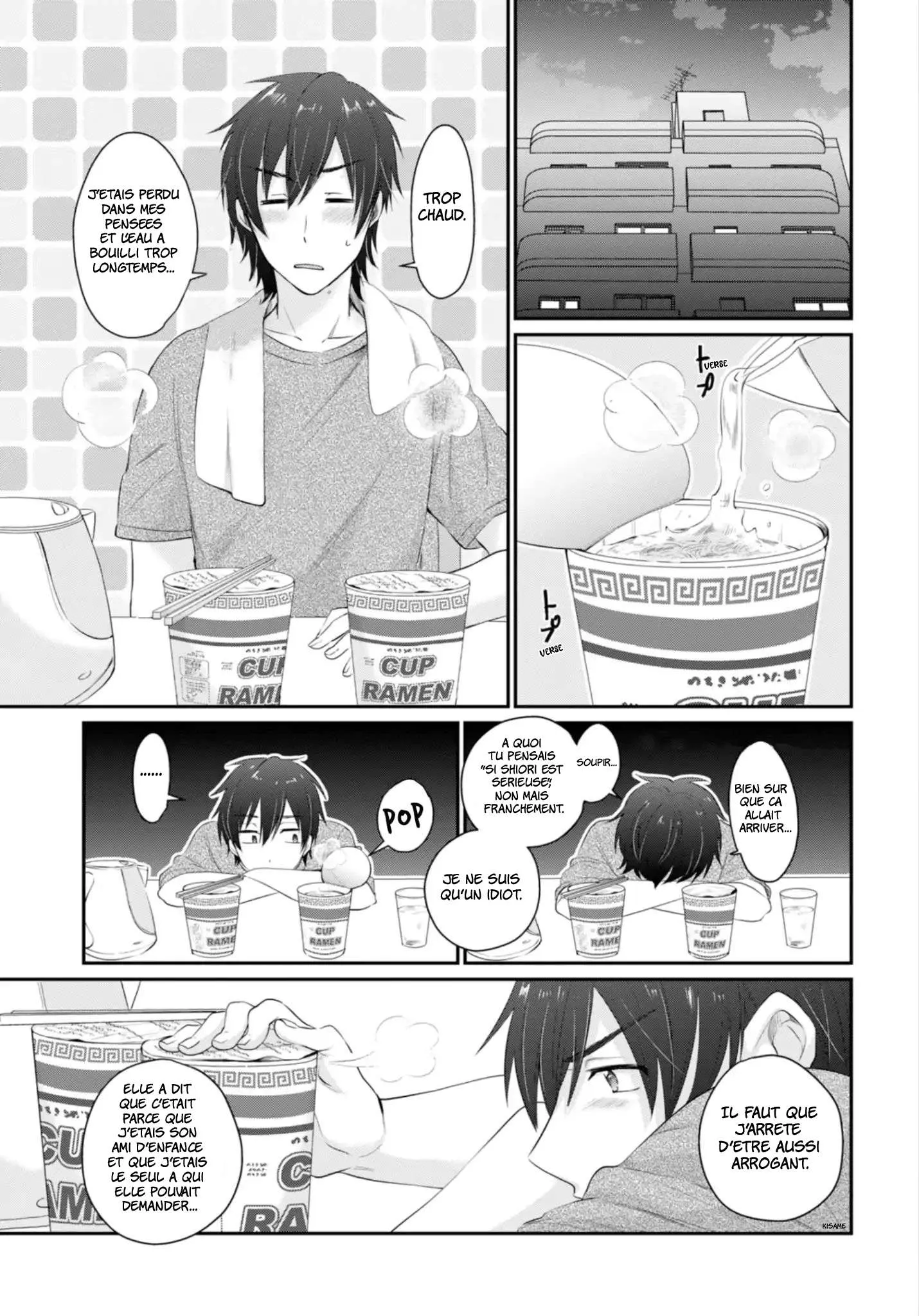 Fuufu Ijou, Koibito Miman - 13 - 67c71161d6ca2.webp