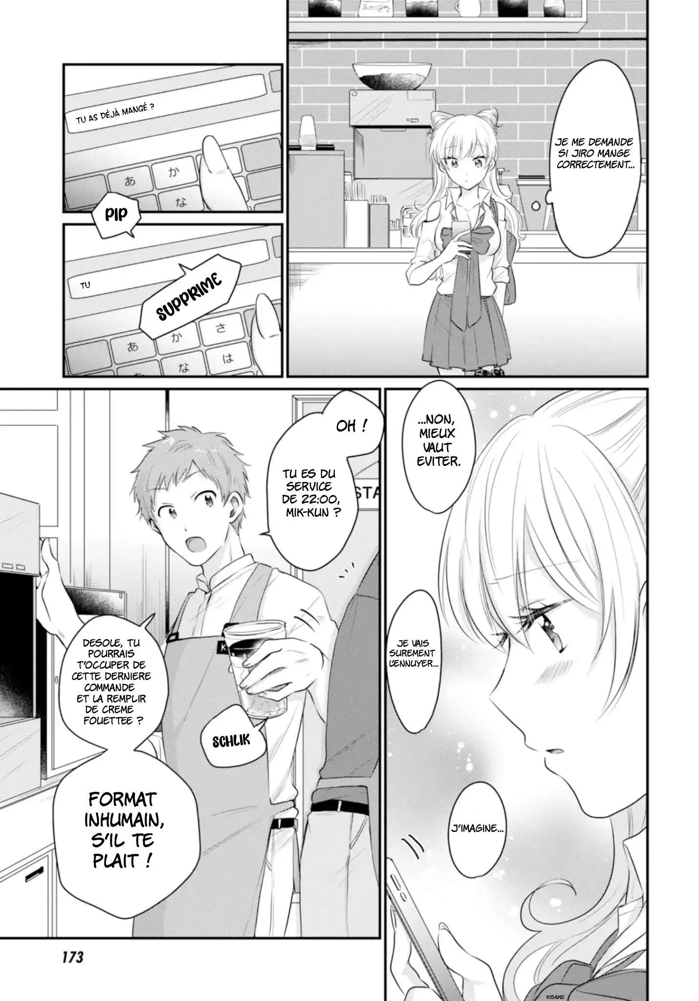 Fuufu Ijou, Koibito Miman - 13 - 67c71162b34f9.webp