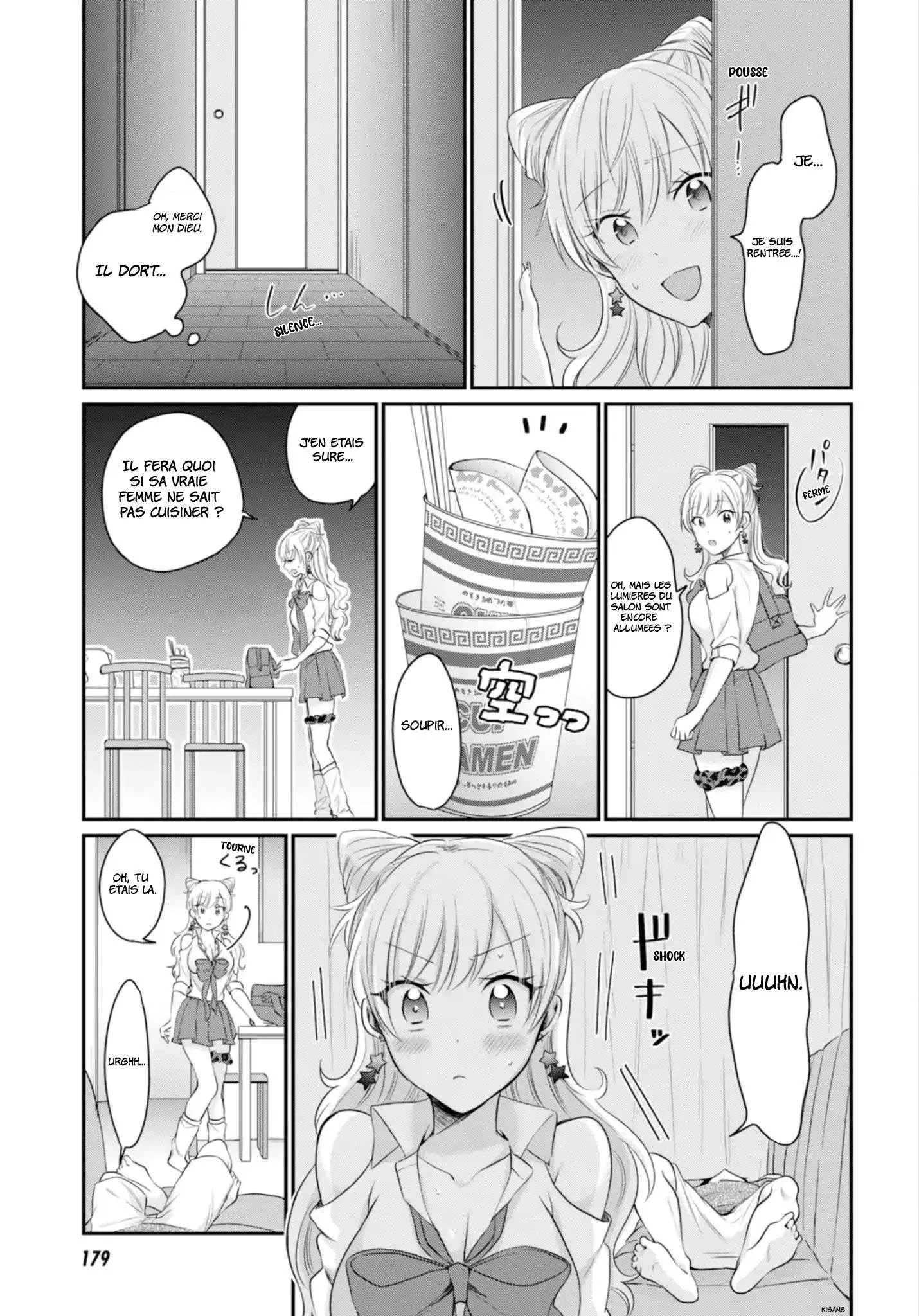 Fuufu Ijou, Koibito Miman - 13 - 67c71164cc01f.webp