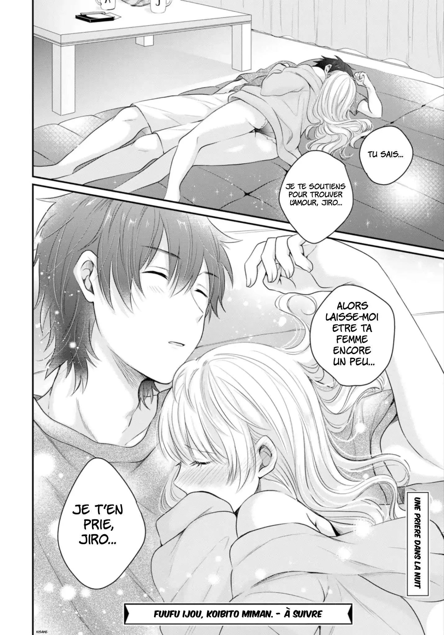 Fuufu Ijou, Koibito Miman - 13 - 67c71168c2cb5.webp
