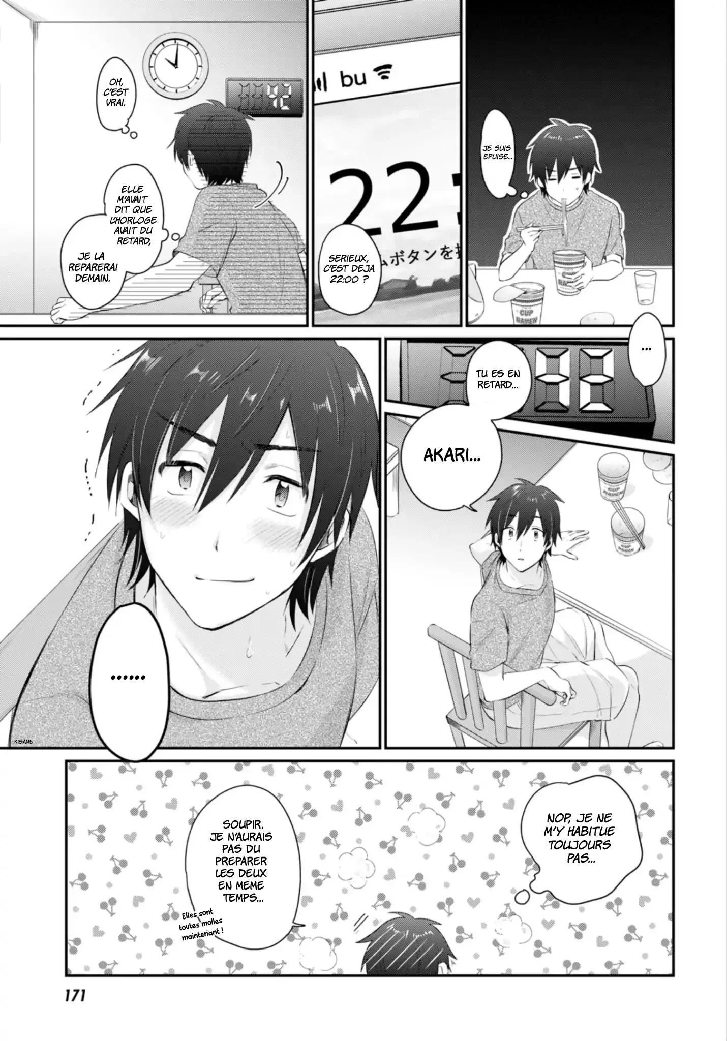 Fuufu Ijou, Koibito Miman - 13 - 67c7116948547.webp