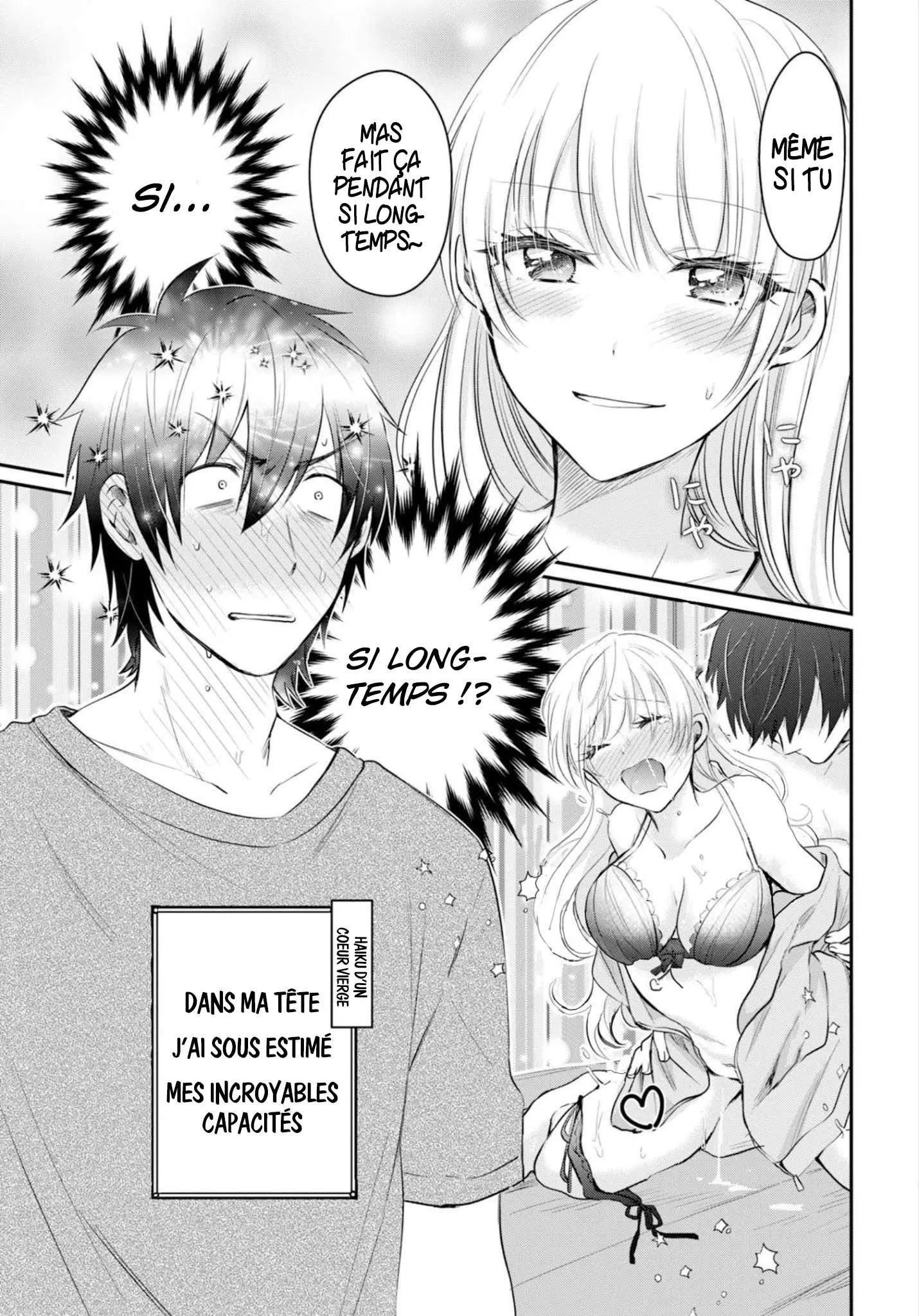 Fuufu Ijou, Koibito Miman - 14 - 67c7116e83c11.webp