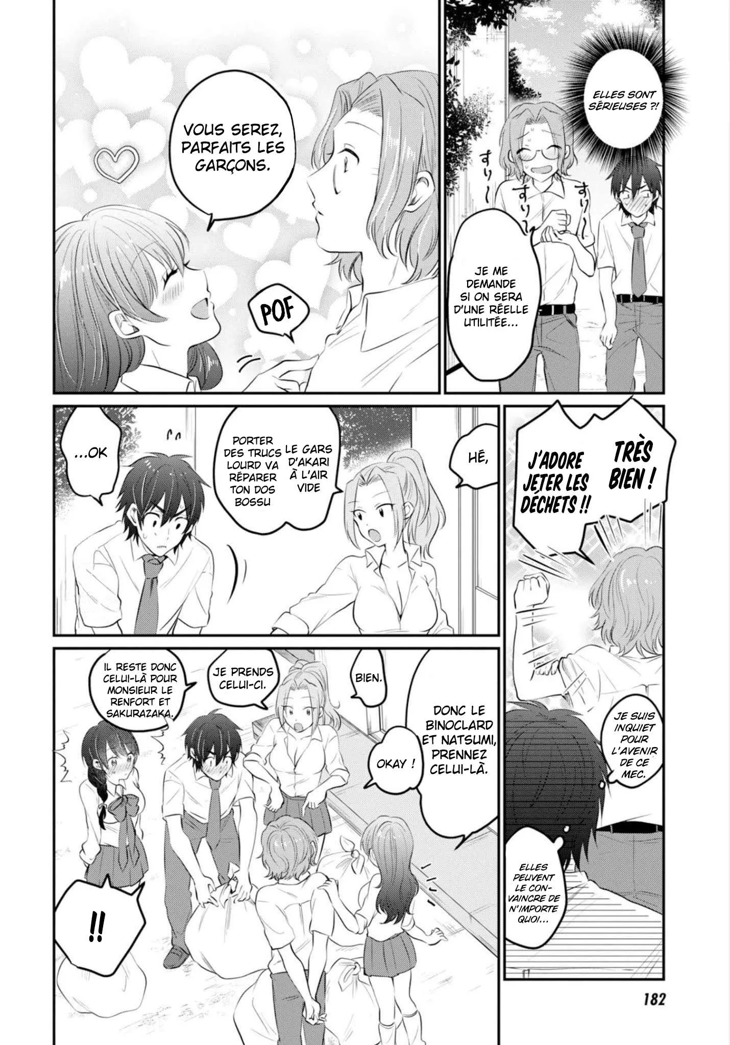 Fuufu Ijou, Koibito Miman - 14 - 67c71173998f5.webp