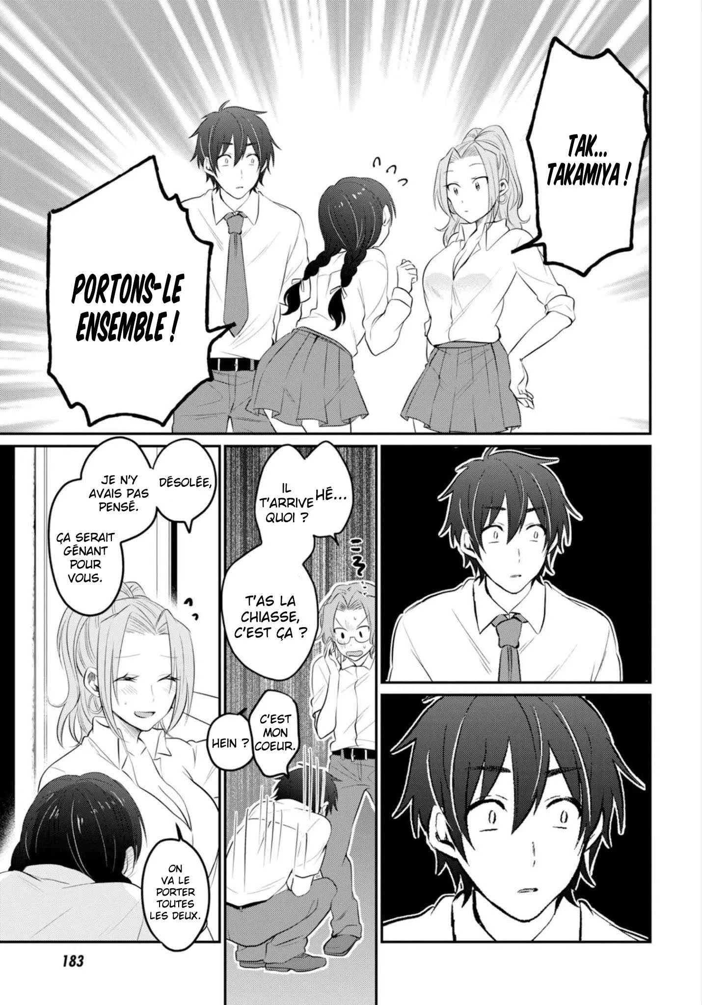 Fuufu Ijou, Koibito Miman - 14 - 67c7117416485.webp