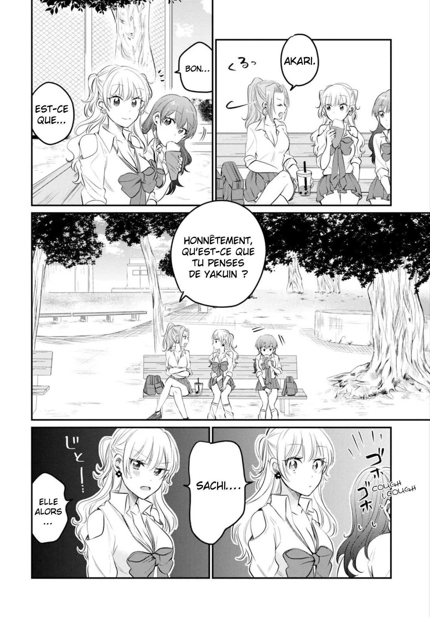 Fuufu Ijou, Koibito Miman - 14 - 67c711756a0b6.webp