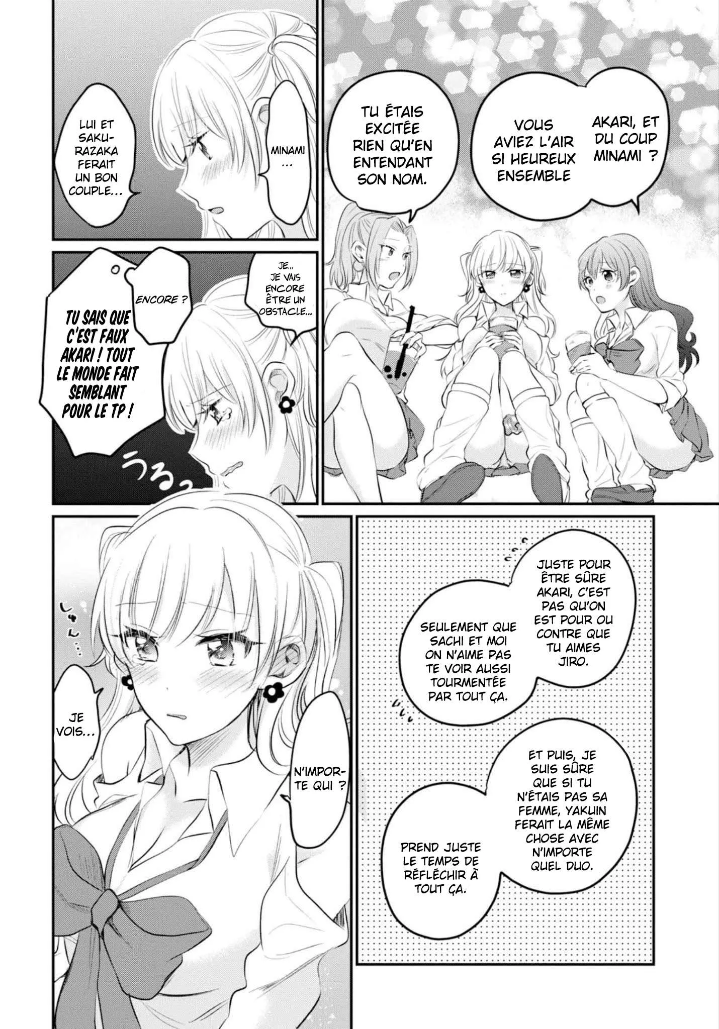 Fuufu Ijou, Koibito Miman - 14 - 67c7117655c84.webp