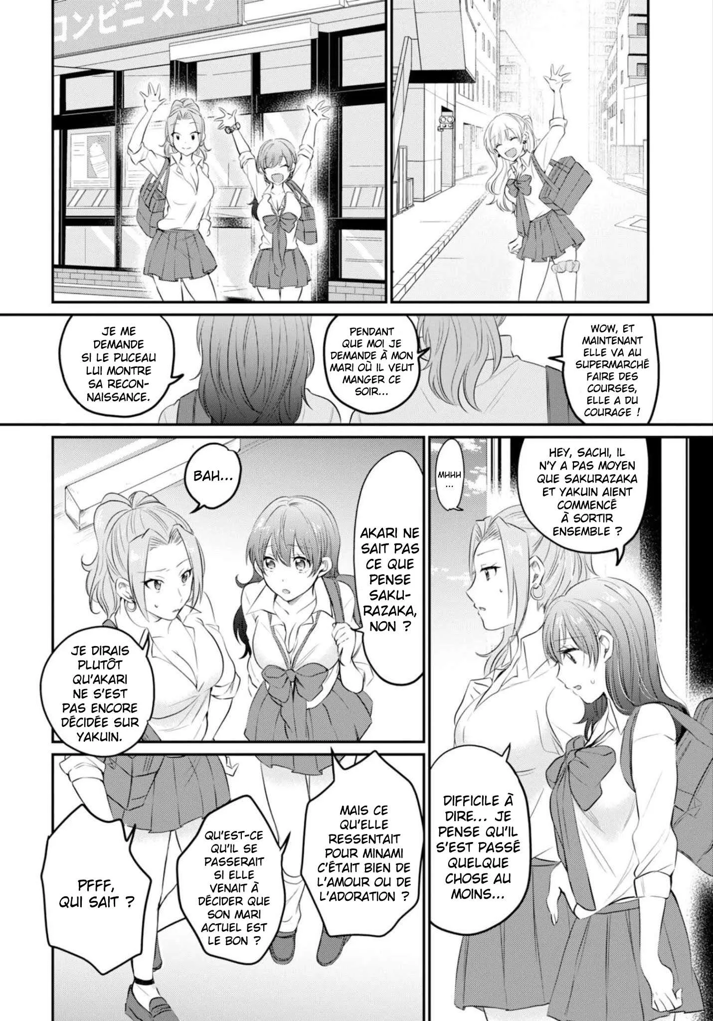 Fuufu Ijou, Koibito Miman - 14 - 67c7117749ffc.webp