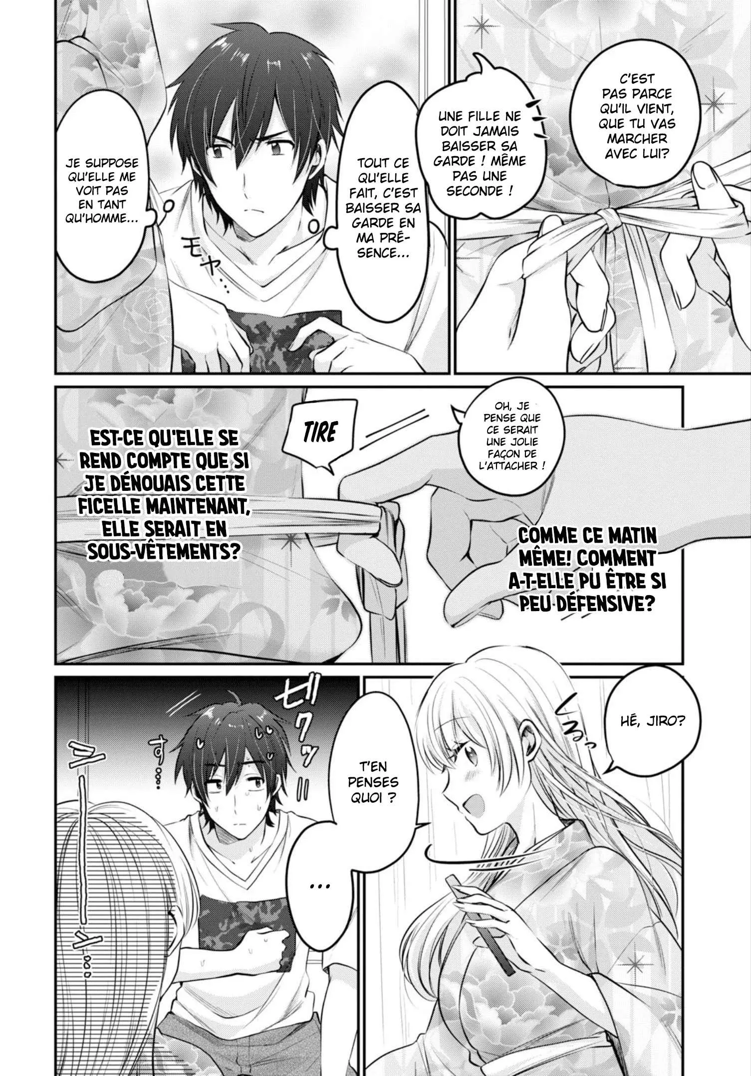Fuufu Ijou, Koibito Miman - 15 - 67c7117ae9ef4.webp