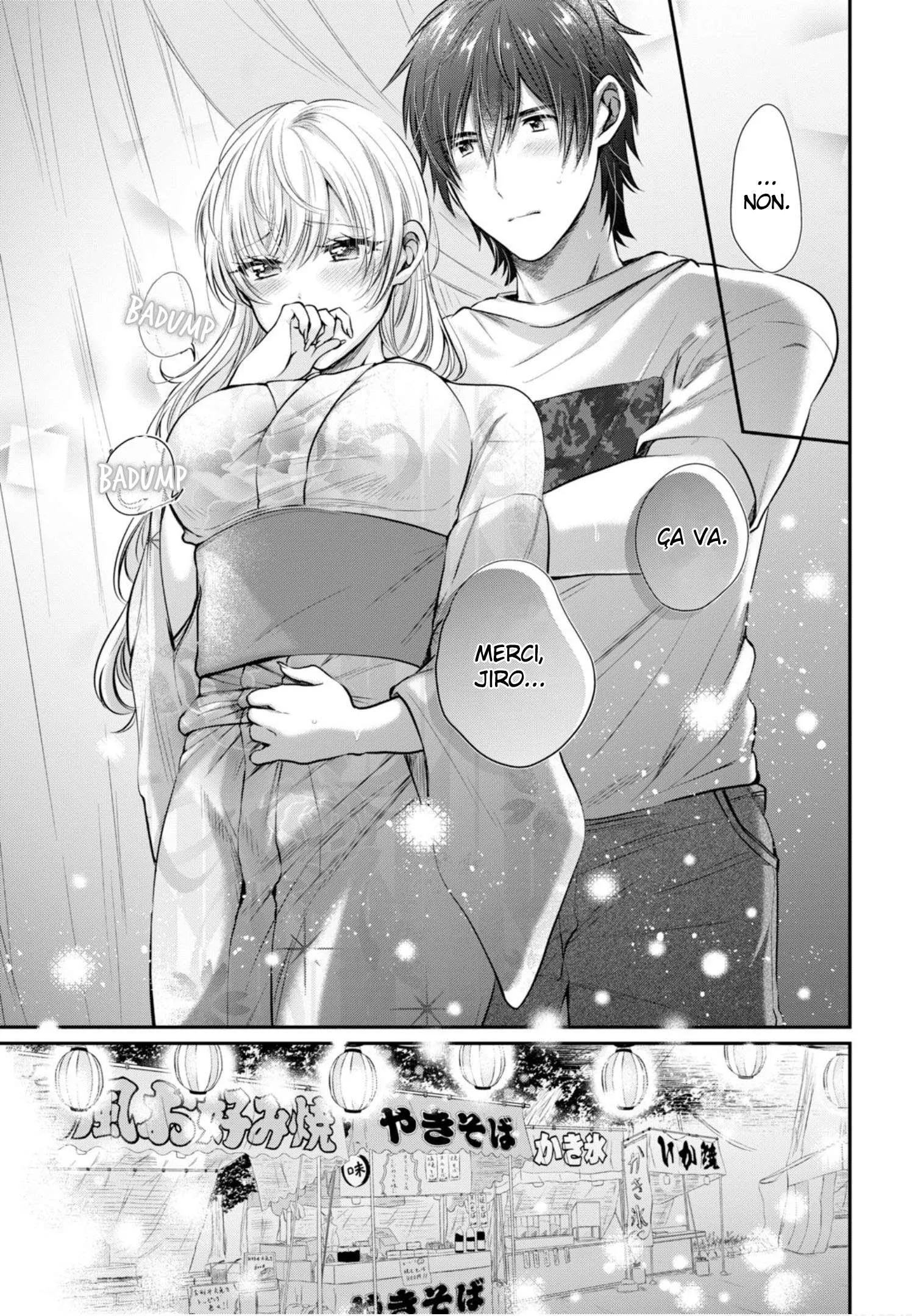 Fuufu Ijou, Koibito Miman - 15 - 67c7117db27fa.webp