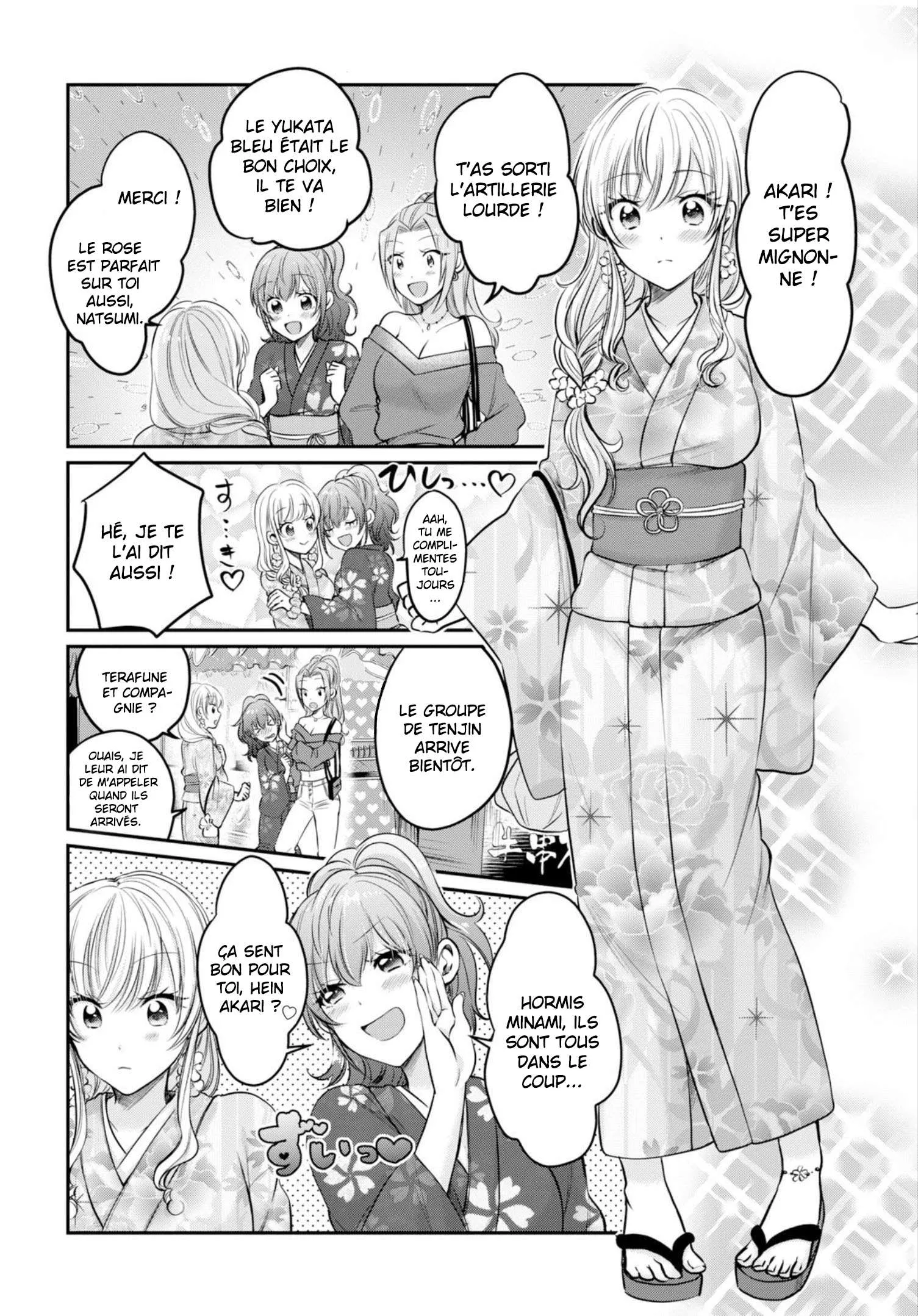 Fuufu Ijou, Koibito Miman - 15 - 67c7117e416a2.webp