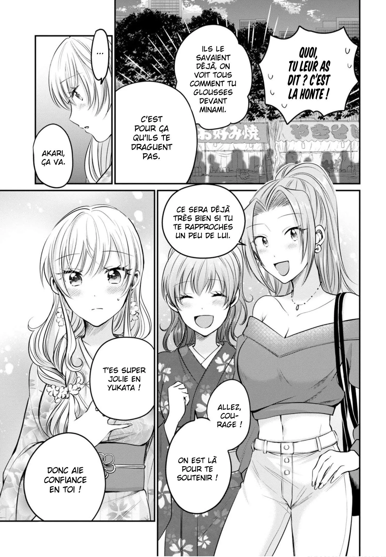 Fuufu Ijou, Koibito Miman - 15 - 67c7117ebfac2.webp