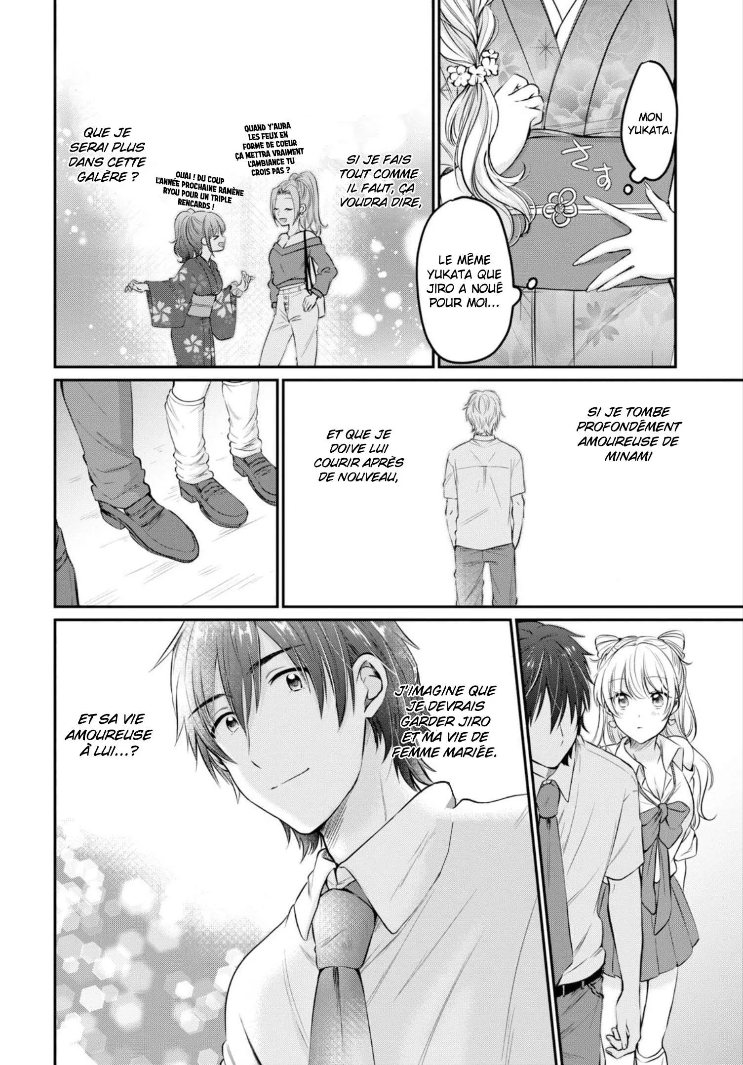 Fuufu Ijou, Koibito Miman - 15 - 67c7117f4a30e.webp