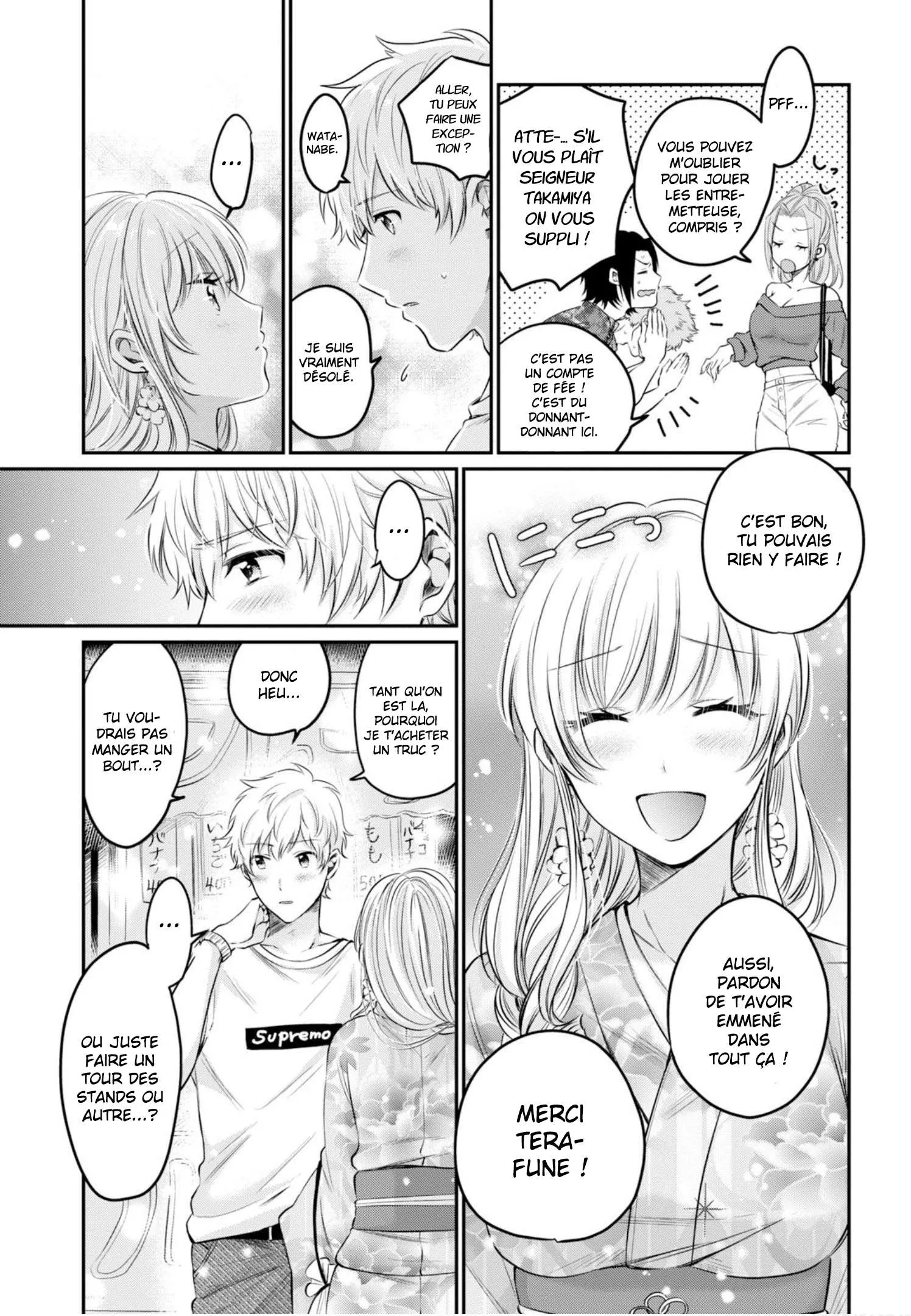 Fuufu Ijou, Koibito Miman - 15 - 67c71180cc78b.webp