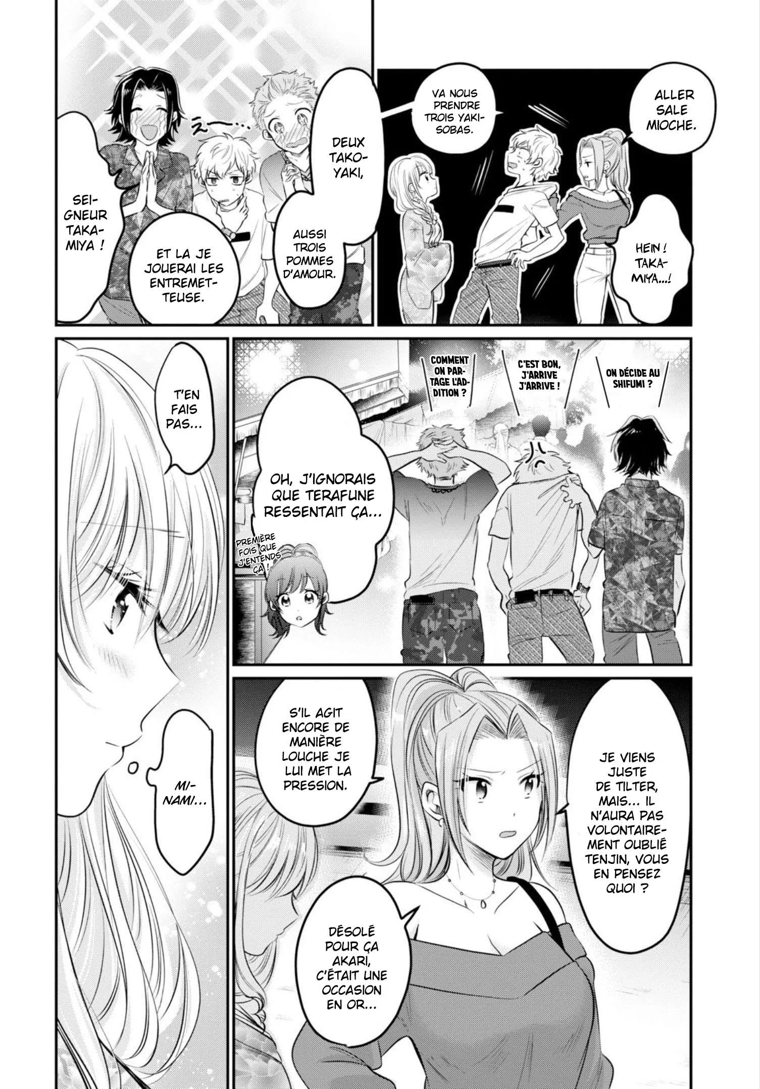 Fuufu Ijou, Koibito Miman - 15 - 67c7118151c8e.webp